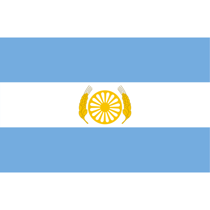 Bandera: Argentina, bandera paisaje, 1.35m²