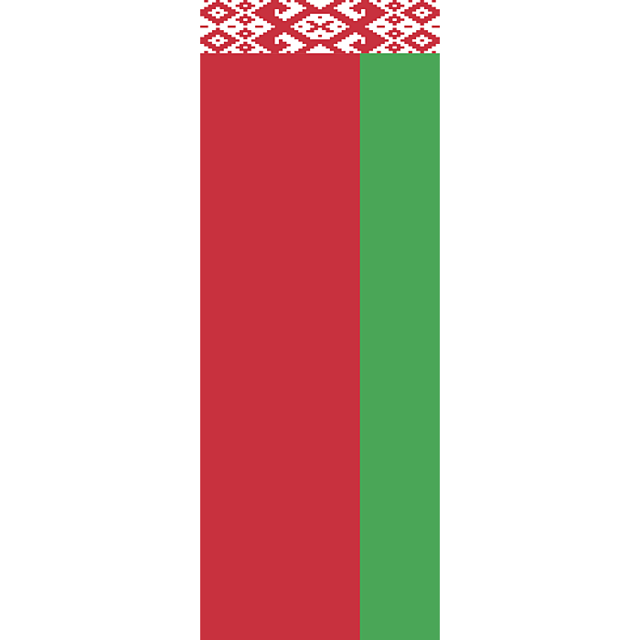 Vertical Hanging Beam Flag Belarus Portrait Flag 6m 64sqft 400x150cm 13x5ft