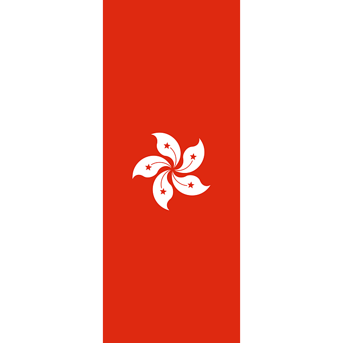 Flag Hong Kong Portrait Flag 3 5m 38sqft 300x1cm 10x4ft