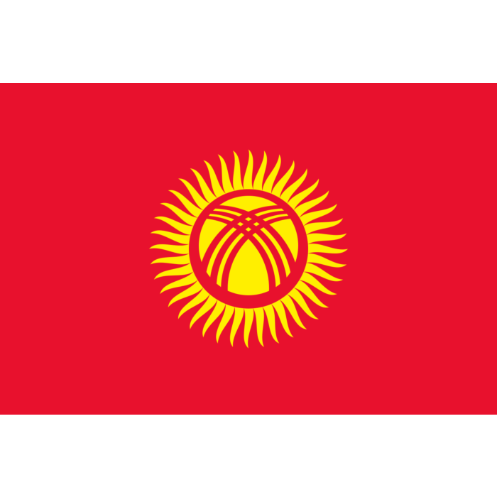 Drapeau: Kirghizistan, drapeau paysage, 3.375m²