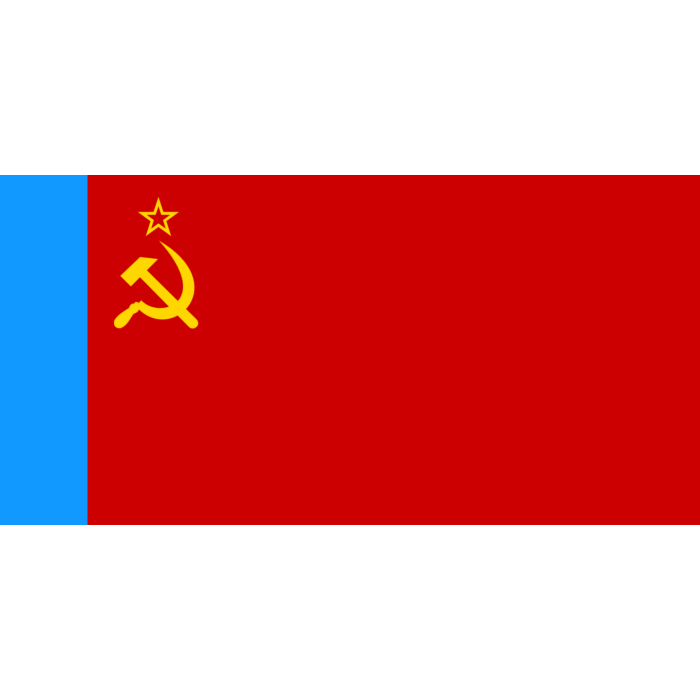  Russian Soviet Federative Socialist Republic 1954-1991 Flag 3'  x 5' for a pole - Soviet Russia RSFSR flags 90 x 150 cm - Banner 3x5 ft  with hole - AZ FLAG : Patio, Lawn & Garden
