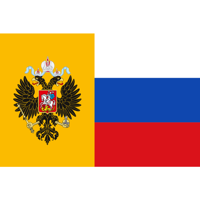  magFlags Large Flag Russian Empire