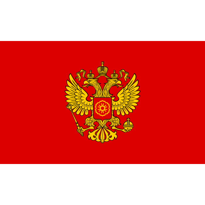 Flag Of Russia, ID#: 2445