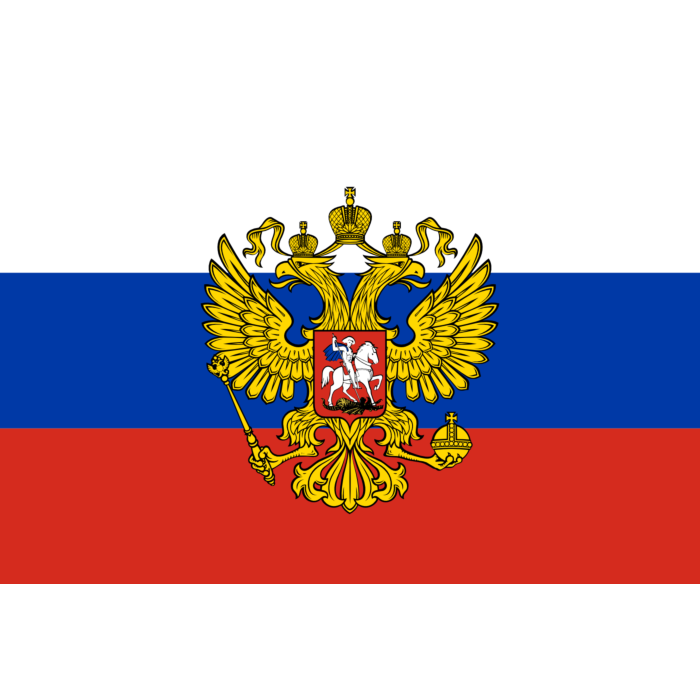 The Coat of Arms of Russia on the Background of the Russian Flag Stock  Illustration - Illustration of symbol, flag: 124172612