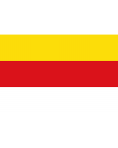 Flag: Carinthia (state) |  landscape flag | 0.06m² | 0.65sqft | 20x30cm | 8x12in 