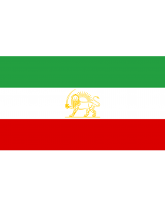 Flag: State Iran 1964-1980 alternate |  landscape flag | 2.16m² | 23sqft | 120x180cm | 4x6ft 