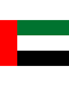 Flag: United Arab Emirates |  landscape flag | 2.16m² | 23sqft | 120x180cm | 4x6ft 
