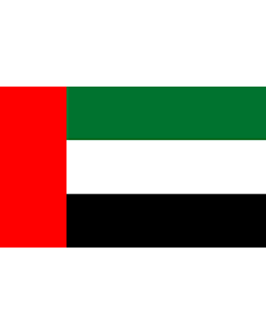 Drapeau: Émirats arabes unis |  drapeau paysage | 3.75m² | 150x250cm 