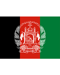 Bandera: Afganistán |  bandera paisaje | 0.7m² | 70x100cm 