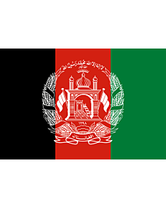 Bandera: Afganistán |  bandera paisaje | 0.24m² | 40x60cm 