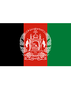 Flagge: XXXL+ Afghanistan  |  Querformat Fahne | 6.7m² | 200x335cm 