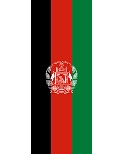 Bandiera: Afghanistan |  bandiera ritratto | 3.5m² | 300x120cm 