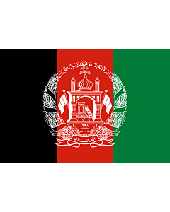 Bandera: Afganistán |  bandera paisaje | 6m² | 200x300cm 