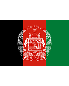 Bandera de Interior para protocolo: Afganistán 90x150cm
