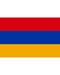 Bandera: Armenia |  bandera paisaje | 0.24m² | 40x60cm 