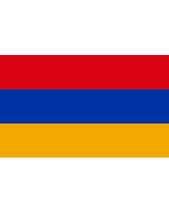 Flag: Armenia |  landscape flag | 1.35m² | 14.5sqft | 90x150cm | 3x5ft 