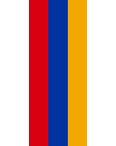 Vertical Hanging Beam Flag: Armenia |  portrait flag | 3.5m² | 38sqft | 300x120cm | 10x4ft 