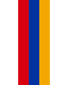Vertical Hanging Swivel Crossbar Banner Flag: Armenia |  portrait flag | 6m² | 64sqft | 400x150cm | 13x5ft 