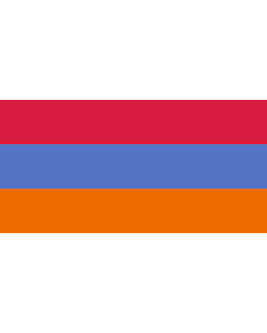 Flag: Less common variant of the flag of Armenia |  landscape flag | 2.16m² | 23sqft | 100x200cm | 40x80inch 