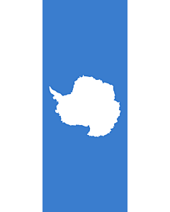 Bandera: Bandera vertical con manga cerrada para potencia Antártida |  bandera vertical | 3.5m² | 300x120cm 