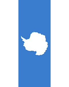 Bandiera: Vertical striscione banner Antartide |  bandiera ritratto | 6m² | 400x150cm 