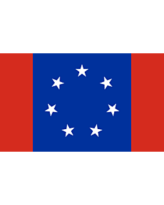 Flag: The current flag of the Federated States of Antarctica |  landscape flag | 2.16m² | 23sqft | 120x180cm | 4x6ft 
