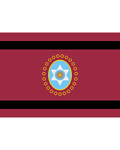 Flagge: XXS Salta (Provinz)  |  Querformat Fahne | 0.24m² | 40x60cm 