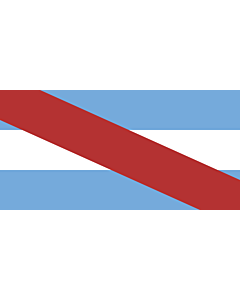 Flagge: XXS Entre Ríos (Provinz)  |  Querformat Fahne | 0.24m² | 35x70cm 