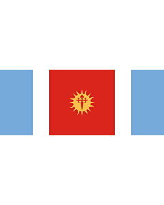 Flag: Santiago del Estero Province |  landscape flag | 0.24m² | 2.5sqft | 31x75cm | 12x30inch 