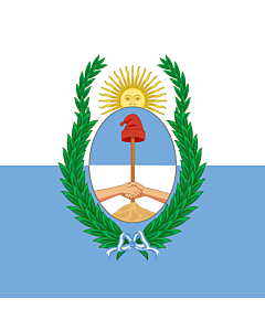Bandiera: Provincia di Mendoza |  bandiera ritratto | 0.24m² | 55x45cm 