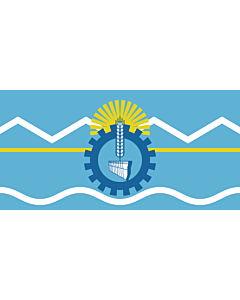 Flag: Chubut Province |  landscape flag | 6.7m² | 72sqft | 180x360cm | 70x140inch 
