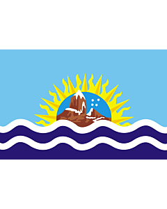 Flag: Santa Cruz Province |  landscape flag | 0.24m² | 2.5sqft | 40x60cm | 1.3x2foot 