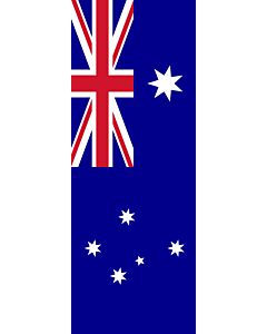 Drapeau: bannière drapau avec tunnel sans crochets Australie |  portrait flag | 6m² | 400x150cm 