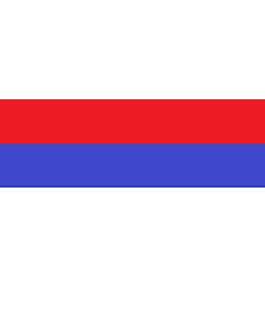 Flag: Serbian Republic  not to be confused with the Republic of Serbia |  landscape flag | 2.16m² | 23sqft | 100x200cm | 40x80inch 