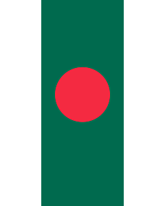 Bandera: Bandera vertical con manga cerrada para potencia Bangladesh |  bandera vertical | 3.5m² | 300x120cm 