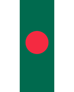 Bandera: Bangladesh |  bandera vertical | 6m² | 400x150cm 