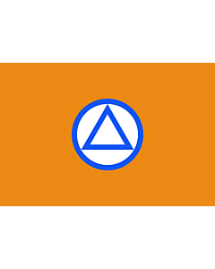 Bandera: VNV |  bandera paisaje | 0.06m² | 20x30cm 