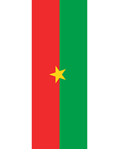 Vertical Hanging Swivel Crossbar Banner Flag: Burkina Faso |  portrait flag | 6m² | 64sqft | 400x150cm | 13x5ft 