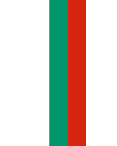 Vertical Hanging Beam Flag: Bulgaria |  portrait flag | 6m² | 64sqft | 400x150cm | 13x5ft 