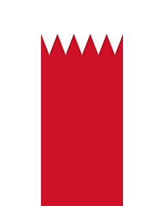 Flagge:  Bahrain  |  Hochformat Fahne | 3.5m² | 300x120cm 