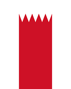 Bandiera: Bahrein (Bahrain) |  bandiera ritratto | 6m² | 400x150cm 