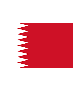 Flag: Bahrain 1972 | Bahrain used from 1972 until 2002. The base image is from the 2002 CIA World Factbook  mirrored at UMSL |  landscape flag | 1.35m² | 14.5sqft | 90x150cm | 3x5ft 