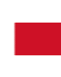 Flagge: Large Royal Standard of Bahrain 1932-72 | ملكي القياسية من البحرين  1932-1972  |  Querformat Fahne | 1.35m² | 90x150cm 