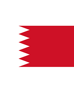 Flagge: XL Royal Standard of Bahrain 1972-2002 | ملكي القياسية من البحرين  1972-2002  |  Querformat Fahne | 2.16m² | 120x180cm 