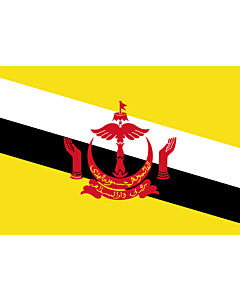 Bandiera: Brunei |  bandiera paesaggio | 0.7m² | 70x100cm 