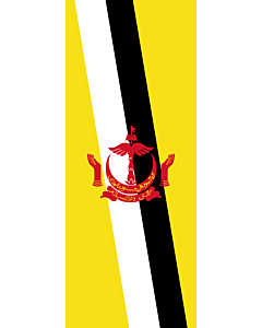 Bandiera: Vertical striscione banner Brunei |  bandiera ritratto | 3.5m² | 300x120cm 
