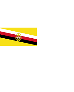 Bandera: Naval Ensign of Brunei |  bandera paisaje | 0.06m² | 17x34cm 
