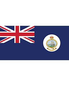 Flagge: XL Bahamas Blue Ensign  |  Querformat Fahne | 2.16m² | 100x200cm 