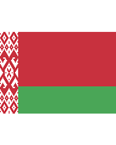 Bandera: Bielorrusia |  bandera paisaje | 0.7m² | 70x100cm 