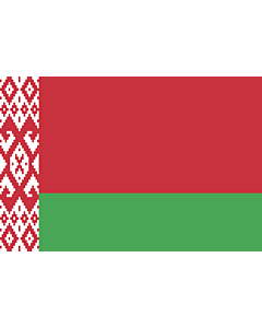 Drapeau: Biélorussie |  drapeau paysage | 2.16m² | 120x180cm 